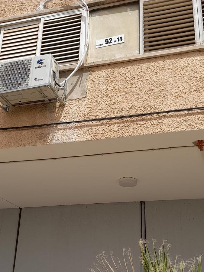 Zimmer Arad Dead Sea, Big And Confortabוl Apartment, Logic Cost - במחיר שפוי Exterior foto